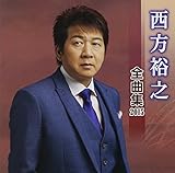 �����T�V�S�ȏW2015