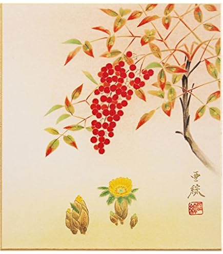 Amazon.co.jp: 小栗千秋 『旅立』(松尾芭蕉 奥の細道俳画)アート