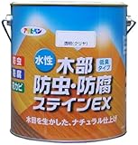 アサヒペン 水性木部防虫・防腐ステインEX 透明(クリヤ) 3L 【まとめ買い3セット】