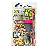 ハヤブサ(Hayabusa) HA183 コンパクトロッド かんたん泳がせウキ釣りセット S HA183