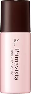 プリマヴィスタ 皮脂くずれ防止化粧下地 SPF20 PA++ 25ml
