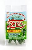 【芝の植え付け・追肥に!】日清ガーデンメイト 芝ピン 120g