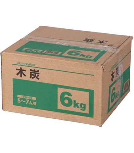 着火剤  パック燃料 27g＊3個入を56パック(計168個)セット販売‼ 着火剤 パック燃料 27g＊3個入を56パック(計168個)セット