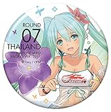 初音ミク レーシング Ver. 2017 ビッグ缶バッジ タイ応援 Ver. 1