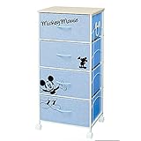 チェスト 収納ボックス タオル収納 ランドリー収納 4段 ブルー 「ミッキーマウス」 幅45×奥行34.5×高さ93.5cm ディズニー FB45-4BLMC