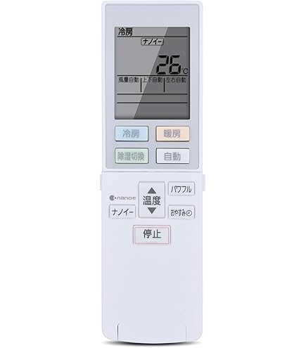 Panasonic リモコン ACRA75C00670X ggw725x 楽天市場】パナソニック Panasonic エアコン用リモコン