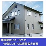 Ykk ap　アルミ外装材　アルカベール　深絞りシリーズ　マトル　きらめき　2枚セット　TX ZA FK7-2-MQ 『重ね貼りで手軽。外壁リフォームに』 モデログレイ