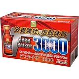 スマイルライフ タフカイザー3000 100ml 10本