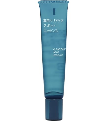 Amazon | 薬用クリアケア乳液(携帯用) 50mL OAQ18A4S 83924454 | 無印