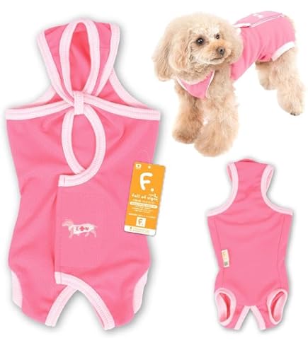 Amazon | 小型犬 女の子 術後服 エリザベスカラー不要 傷口舐め防止