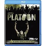 プラトーン [Blu-ray]