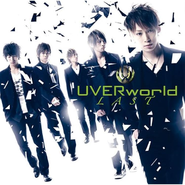 邦楽 AwakEVE Amazon.co.jp: AwakEVE - UVERworld: ミュージック