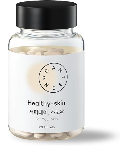 Amazon | サファーデイ V酵素(SufferDay V Enzyme) 特許体重管理 特許