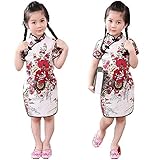 Hooyi 女性の赤ちゃんはチャイナドレスの子供の半袖のスカートの中国の伝統的な服装 (白い, 4)