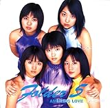 AMAZING LOVE