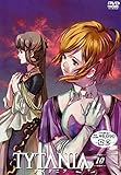 TYTANIA-�^�C�^�j�A- 10
