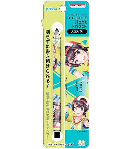 Amazon.co.jp: おジャ魔女どれみ♯しゃーぷっ DVD 全10巻セット