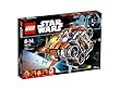 レゴ (LEGO)スター・ウォーズ ジャクーのクワッドジャンパー 75178