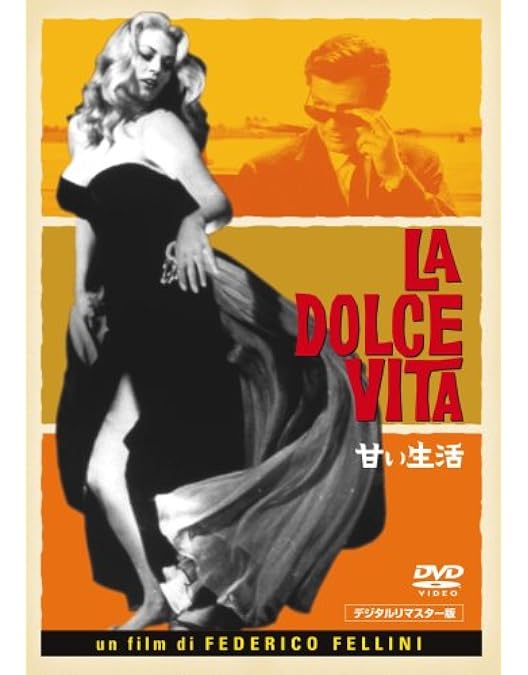 Amazon.co.jp: 8 1/2 普及版 [DVD] : マルチェロ・マストロヤンニ