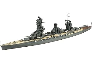 青島文化教材社 1/700 ウォーターラインシリーズ No.125 日本海軍 戦艦 扶桑 プラモデル
