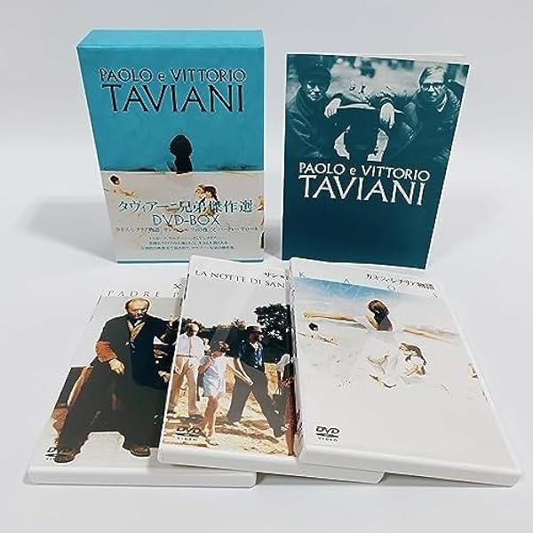 Amazon.co.jp: イタリア映画の真髄~タヴィアーニ兄弟BESTブルーレイBOX 