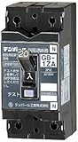 テンパール工業 小型漏電遮断器 OC付 20A 30mA 1ZA2030