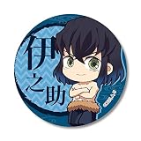 鬼滅の刃 嘴平 伊之助 (素顔) てくトコ 缶バッチ 第二弾