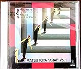 BGM�j���[�~���[�W�b�N�E�C���X�g�D�������^��/���C�J(�r��)�R�� ��i�WVol.1