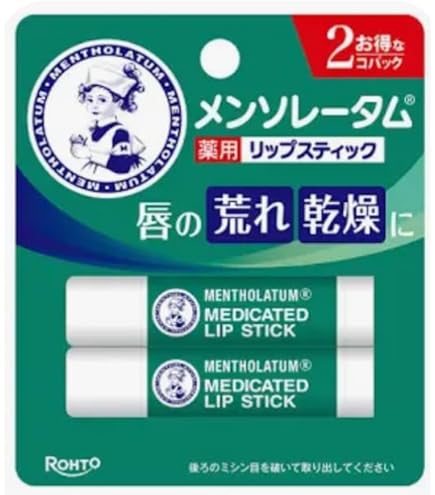Amazon.co.jp: 近江兄弟社 メンターム 薬用スティック レギュラー 5g