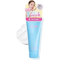 ♥お値下げ中♥アプレ エクステンドジェル【大容量30ml】 エクステンド