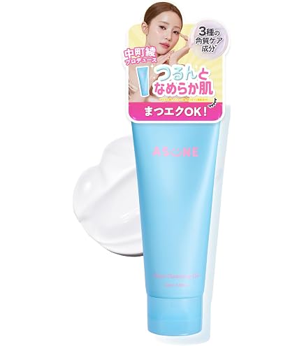 asune アスネ　化粧水 ‼️日曜日まで値下げ‼️ Amazon.co.jp: ASUNE アスネ公式 フレッシュにうるおうスキンケア2STEP
