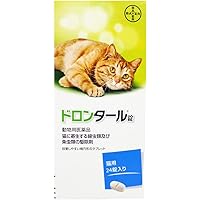 Amazon.co.jp 売れ筋ランキング: 猫用虫下し の中で最も人気のある商品です