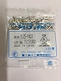 冨士端子工業 圧着端子 1000個入 1.25-YAS3