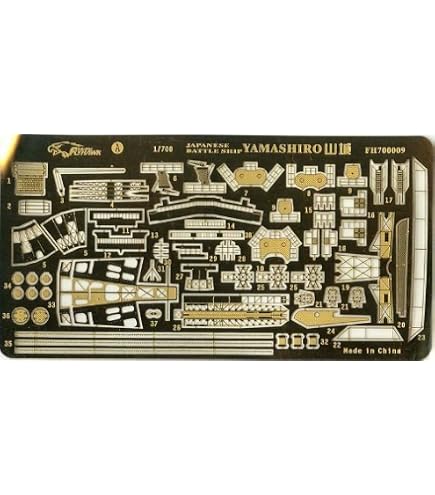 1/700 日本海軍戦艦 山城 エッチング(アオシマ用) Amazon | 1/700 日本海軍戦艦 山城 エッチングパーツ(アオシマ用