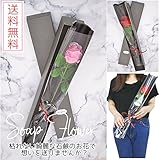 送料無料 母の日 贈り物 ソープフラワー 一輪 箱付き 可愛い 花 石鹸のお花 gift ギフトBox 箱付き お花 プレゼント 花 箱付き (レッド/Red)