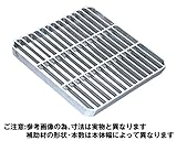 スチール製　会所桝用ます蓋　中間目ノンスリップタイプ　桝穴300用　T-14 奥岡製作所
