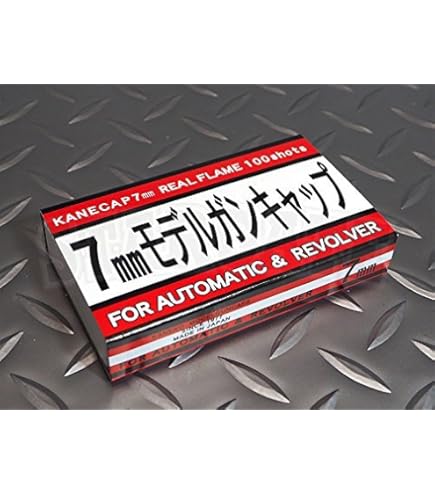 Marushin M1911A1 モデルガン 7mmキャップ付き Marushin Government M1911A1 Black Heavy Weight Model Gun