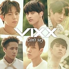 �}���ɍs���� / VIXX