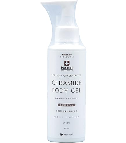 高濃度セラミドスプレー+コーソリウム+ティーツリーシャンプーコンディション 7月・8月限定無料】夏にぴったり、ティーツリーシャンプー