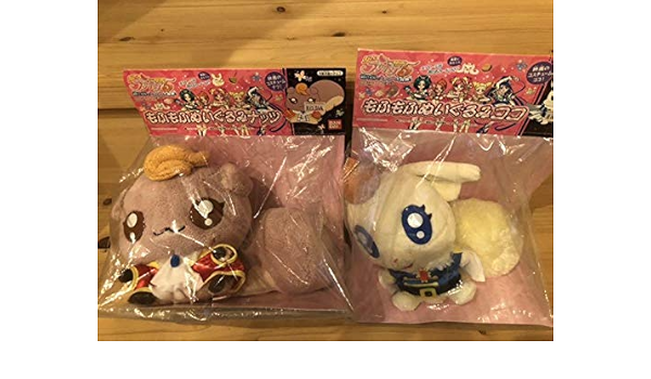 Amazon Yes プリキュア5 もふもふぬいぐるみ ナッツ ココ 2個セット おもちゃ おもちゃ