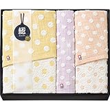 段染めのかすり　バス・フェイス・ウォッシュタオルセット K-30480