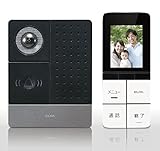 ELPA DECT ワイヤレス テレビドアホン ポータブルセット DHS-SP2020