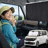 【日本一小さく軽い】 趣味職人 サンシェード 新型 ルークス BB 系 BB1A 系 BB2A 系 BB5A 系 BB6A 系 タイプ 車用 フロントガラス 日よけ 日除け 遮光 断熱 紫外線 UVカット 車中泊 グッズ マグネット カーテン エアシェード ドラレコ 対応 『14s-b030-fu』