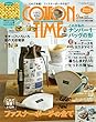 COTTON TIME 2018年 09月号