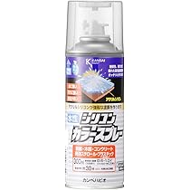Amazon | カンペハピオ スプレー 塗料 水性 つやけし 高耐久 微臭 多