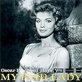 マイ・フェア・レディ - オスカー・ピーターソン・トリオ