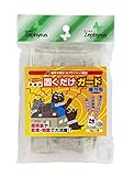 クラーク 置くだけガード 50g×4袋