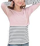 (オーセンティック) AUTHENTIC マタニティ 授乳服 授乳口 付 トップス Tシャツ ボーダー 授乳 綿 カジュアル (XL, ピンク)