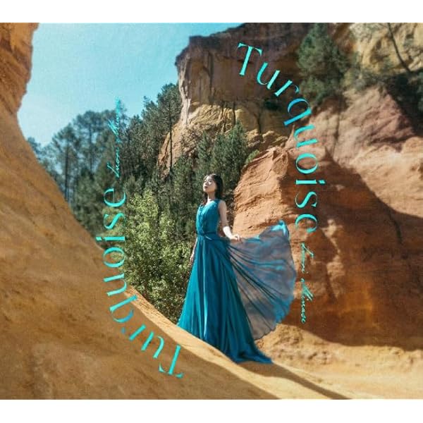 新品未開封　水瀬いのり　Travel Record　通常盤 初回限定盤 Amazon.co.jp: 【Amazon.co.jp限定】Travel Record[通常盤