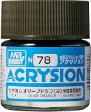 GSI クレオス(GSI Creos) アクリジョンカラー オリーブドラブ (2) つや消し 10ml ホビー用塗料 N78